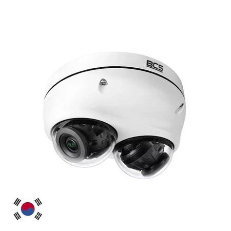 Kamera kopułowa klasyczna- wieloobiektywowa zmiennoogniskowa BCS-U-DIP2X5VSR2 BCS ULTRA