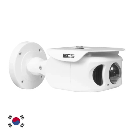 Kamera tubowa- panoramiczna BCS-U-PTIP1X8FWR3 BCS ULTRA