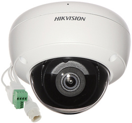 KAMERA IP BCS-L-TIP4-2MWSCL4RBS-F-M-A-AI1 NightColor - 1080p 2.8 mm