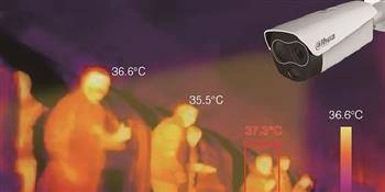 Dahua Thermal Body Temperature NVR Plugin