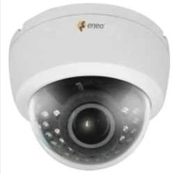 Kamera IP kopułkowa IED-62V2812P0B