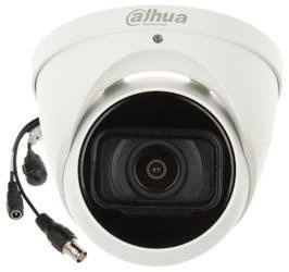 KAMERA AHD, HD-CVI, HD-TVI, PAL HAC-HDW2501T-Z-A-27135-S2 - 5&nbsp;Mpx 2.7&nbsp;... 13.5&nbsp;mm - <strong>MOTOZOOM </strong>DAHUA