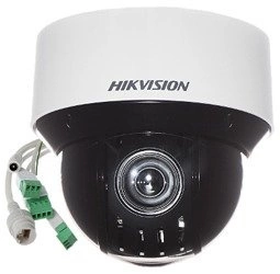 KAMERA IP SZYBKOOBROTOWA ZEWNĘTRZNA DS-2DE4A220IW-DE - 1080p 4.7&nbsp;... 94&nbsp;mm Hikvision