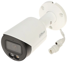 KAMERA IP BCS-V-TIP54VSR6-AI2 - 4 Mpx 2.8 ... 12 mm - MOTOZOOM BCS View