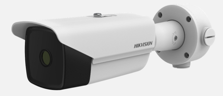Kamera Hikvision DS-2TD2137-25/V1