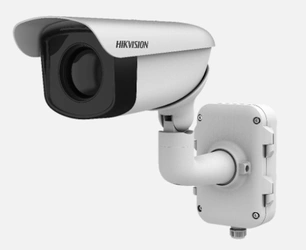 Kamera Hikvision DS-2TD2336-75