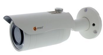 Kamera IP Eneo IPB-62M2712M5A