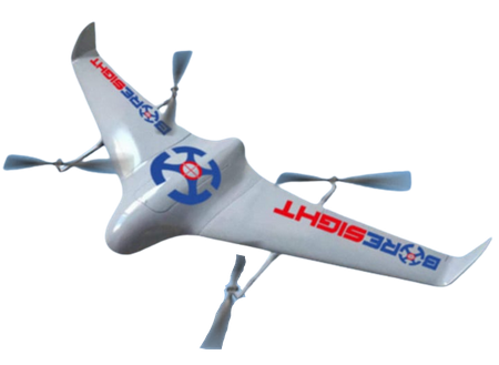 “Viking” Group 1 VTOL Boresight