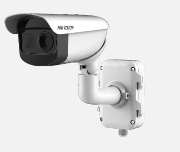 Kamera Hikvision DS-2TD2866-50