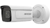 KAMERA IP ANPR IDS-2CD7A46G0/P-IZHSY(2.8-12MM)(C) - 4 Mpx 2.8 ... 12 mm - MOTOZOOM Hikvision