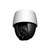 Kamera PTZ analogowa HD Eneo MPP-72A0020MIA