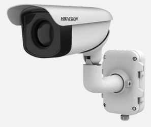 Kamera Hikvision DS-2TD2866-25