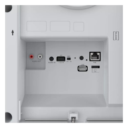 Głośnik z ekranem i sygnalizacją świetlną AXIS C1710 Network Display Speaker