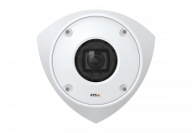 Kamera AXIS Q9216-SLV WHITE