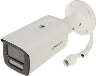 KAMERA WANDALOODPORNA IP IPC-HDBW5541R-ASE-0280B-S3 WizMind S - 5 Mpx 2.8 mm DAHUA