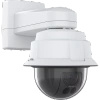 Kamera AXIS Q6088-E PTZ Camera