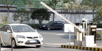 License Plate Recognition Plugin for Xprotect