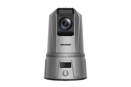 Kamera LPR Hikvision iDS-MCD202-B